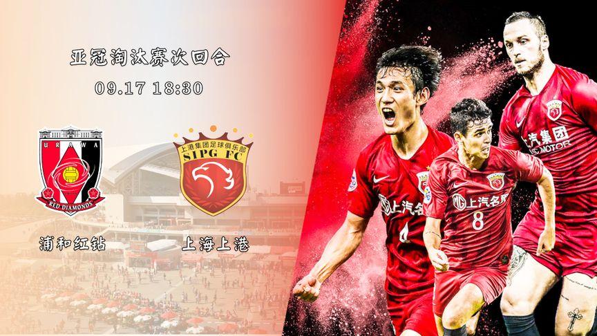 lịch bóng đá nam sea games 32